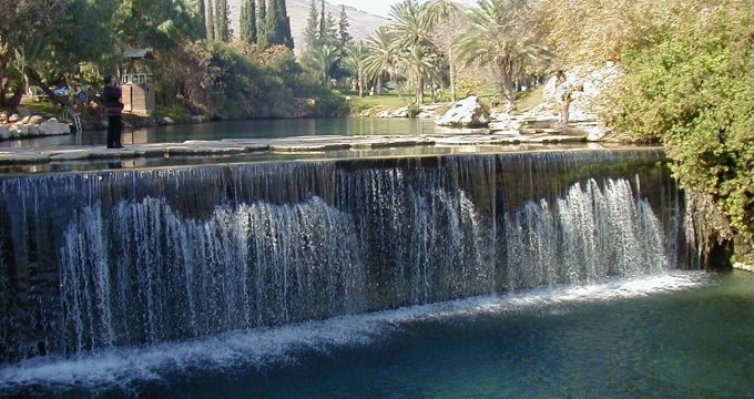 גן השלושה-הסחנה