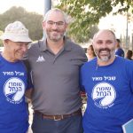 חנוכת שביל מאיר