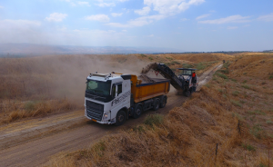 דרך נוף גאון הירדן