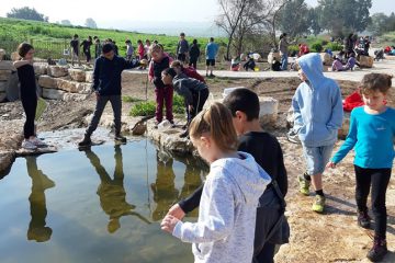 יום טבע לתלמידי בית הספר אופקים בפארק בין המרחביות