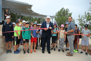 מסלול מעגלי חדש ומונגש: "פארק האירוס – בשביל הנוף"