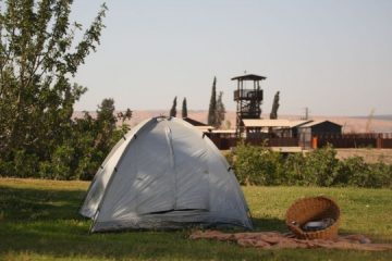 גן לאומי גן השלושה – הסחנה