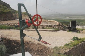 מחצבת חפציבה